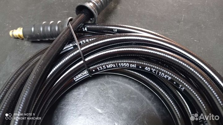 Новый шланг в/д 6м Karcher K2,K3,K4