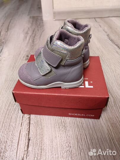 Ботинки демисезонные лель