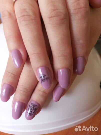 Маникюр педикюр на дому