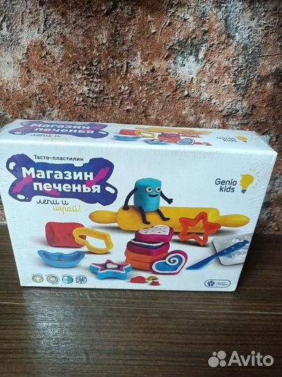 Игрушки разные