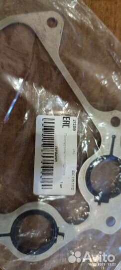 Прокладка мослоохладителя Volkswagen