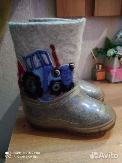 Валенки детские