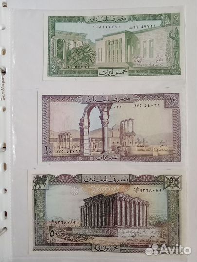 Банкноты