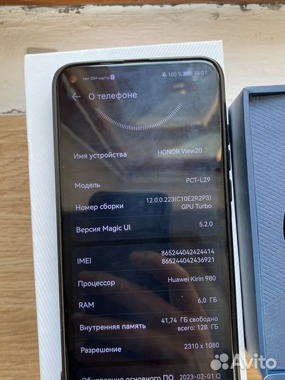 Телефон Honor View 20 128GB + часы Honor Watch