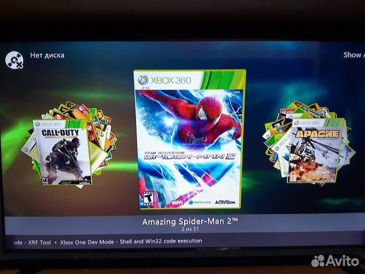 Жесткий диск с играми 320 gb