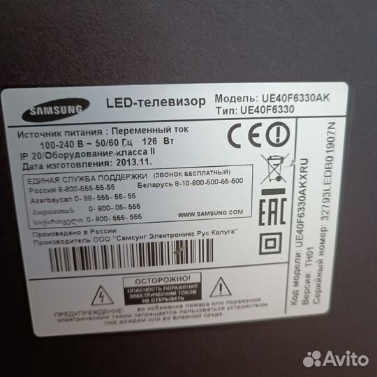 Телевизор SMART tv 3D 40дюймов