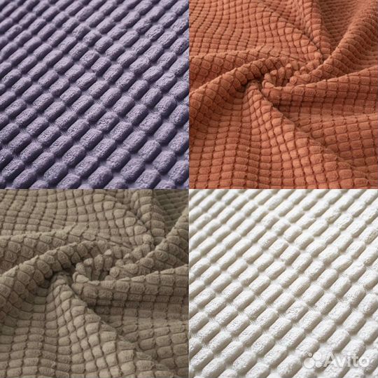 Отрезы мебельной ткани