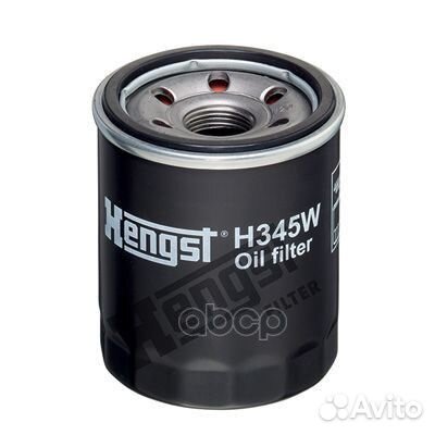 Subaru Outback/XV/Forester 1.6-2.5 10- H345W