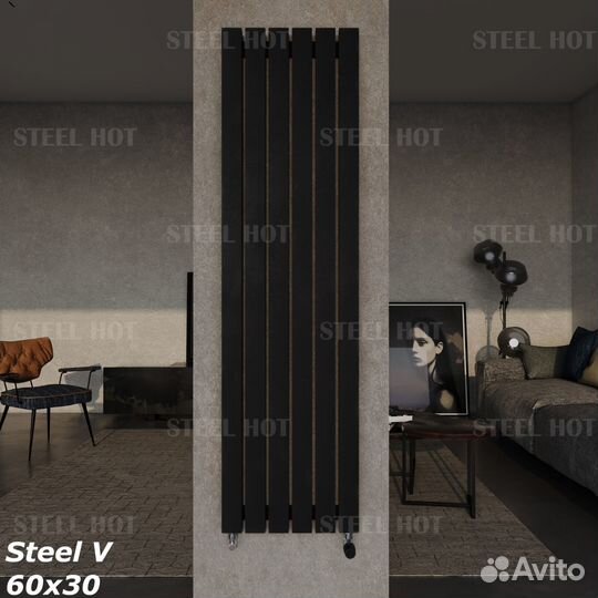 Вертикальный радиатор Steel-Hot от завода