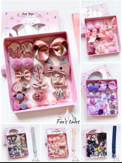 Резинки заколки, набор / синие/ красные