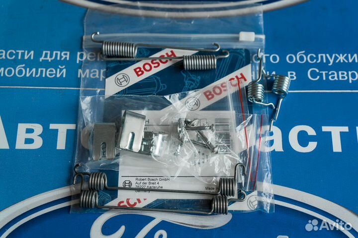 Ремкомплект задних тормозов (барабанов) Форд Фокус