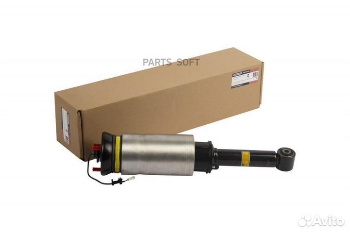 Marshall M8012780 Пневмоамортизатор Передн. range