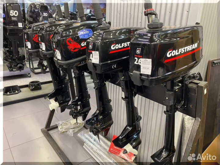 Мотор для лодки golfstream