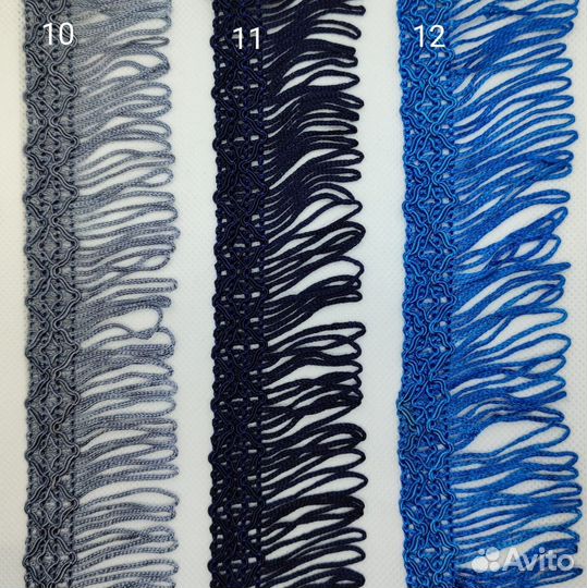 Бахрома 32 оттенка декоративная