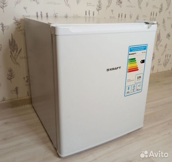 Минихолодильник Kraft KR-50W (+доставка)