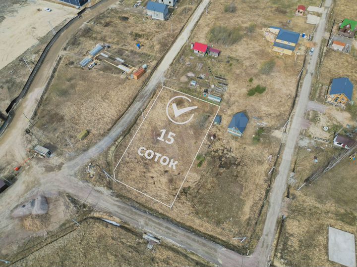 Участок 15 сот. (СНТ, ДНП)