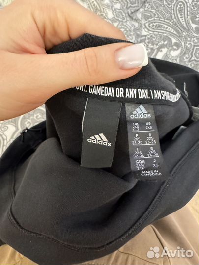 Свитшот adidas originals