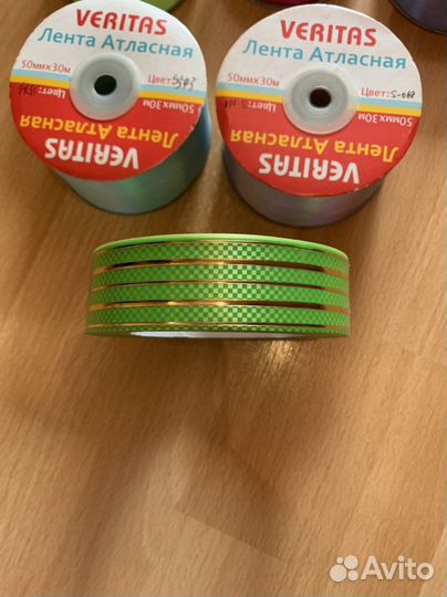 Атласные ленты