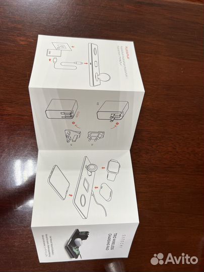 Беспроводное зарядное устройство 3 в 1