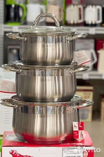 Набор кастрюль новые