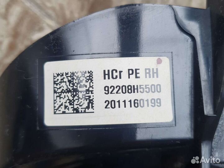 Передние ходовые огни Солярис