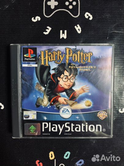Harry Potter and the philosophers stone ps1