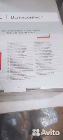 Пароварка электрическая Tefal VC204810, черный