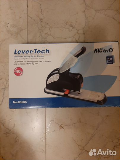 Дырокол TW trio 200 листов