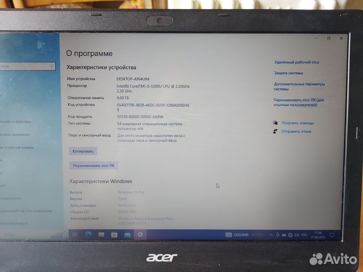 Ноутбук Acer Aspire v3-371-55vz 13.3