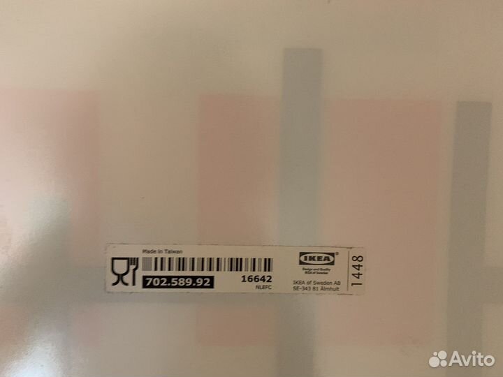 Салфетки под прибор IKEA