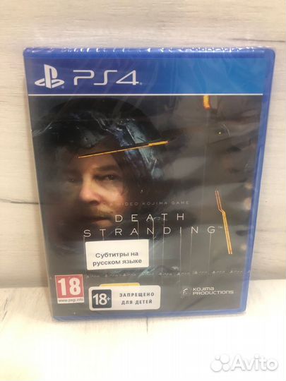 Death Stranding для Sony Ps4