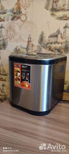 Хлебопечка