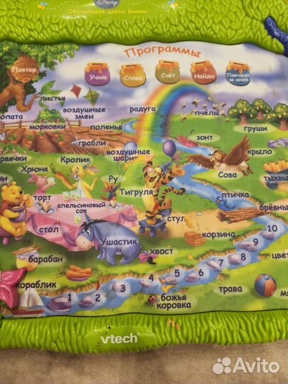 Развивающая доска Винни Пух. 5 программ