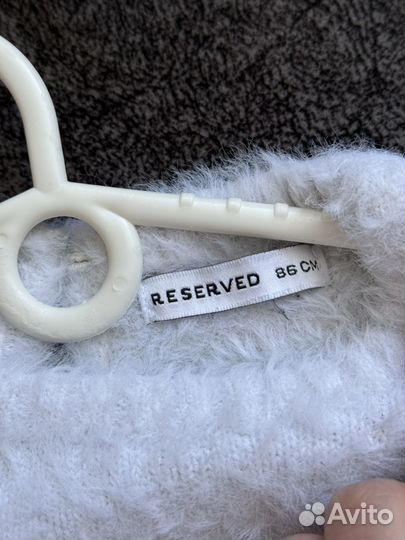 Джемпер для девочки 86р