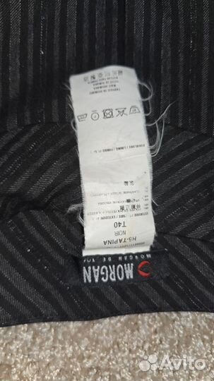 Брюки женские классические