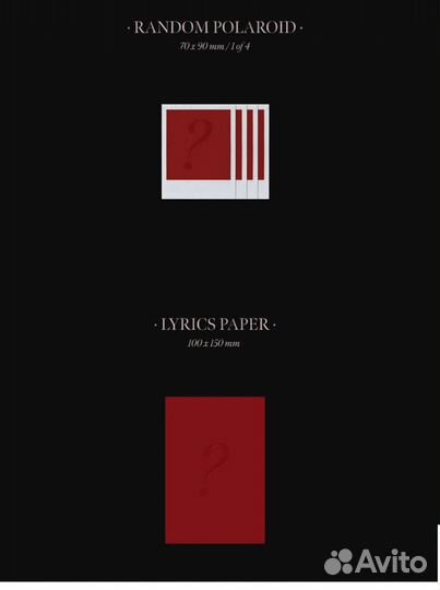 Blackpink альбом