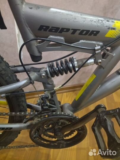 Велосипед Forward