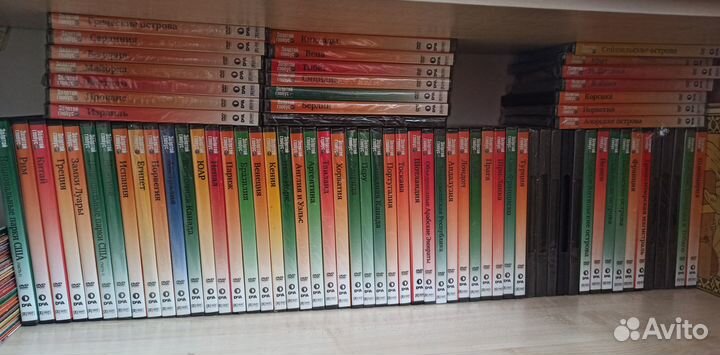 Коллекция Золотой глобус