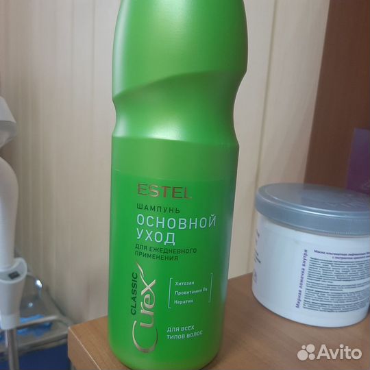 Шампун и бальзамы estel 1 литр Новые