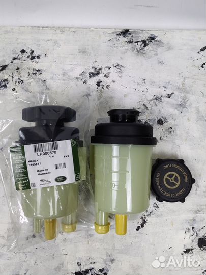 Бачок гидроусилителя Land Rover Freelander 2