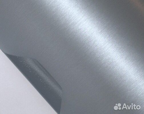 Пленка Шлифованный алюминий Серебро (1,52*30)