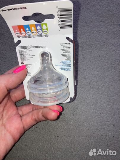 Соски бутылочные Dr.Brows,№1 и 2