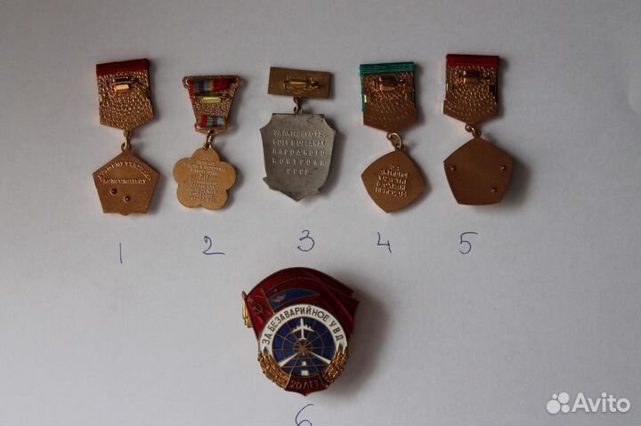 Разные значки СССР