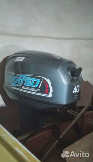 Лодка казанка 5 м 4