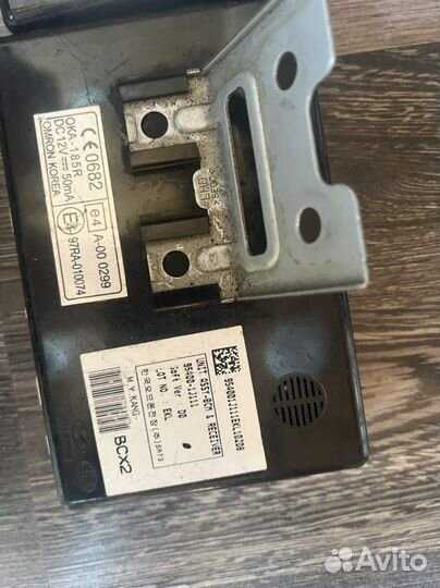 Блок электронный hyundai I20