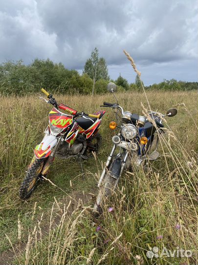 Kayo Basic yx150 KRZ