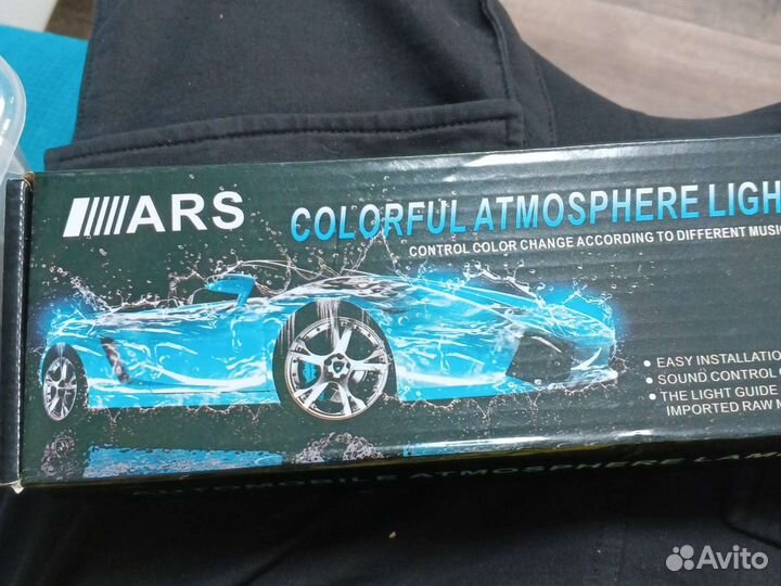 Подсветка салона автомобиля