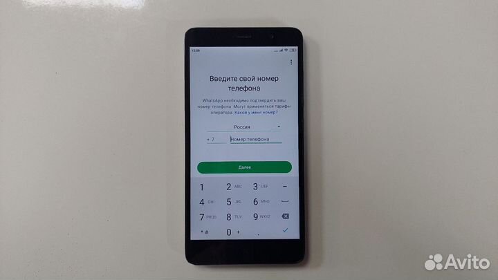 Xiaomi Redmi Note 3, 2/16 ГБ