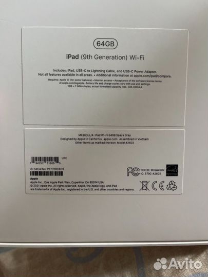 iPad 9 поколения