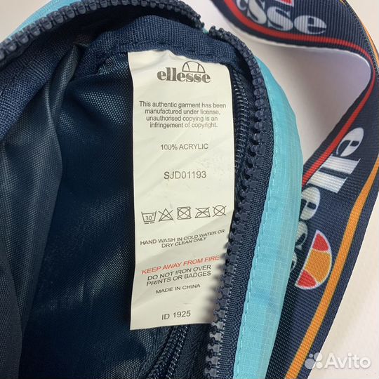 Сумка Ellesse оригинал